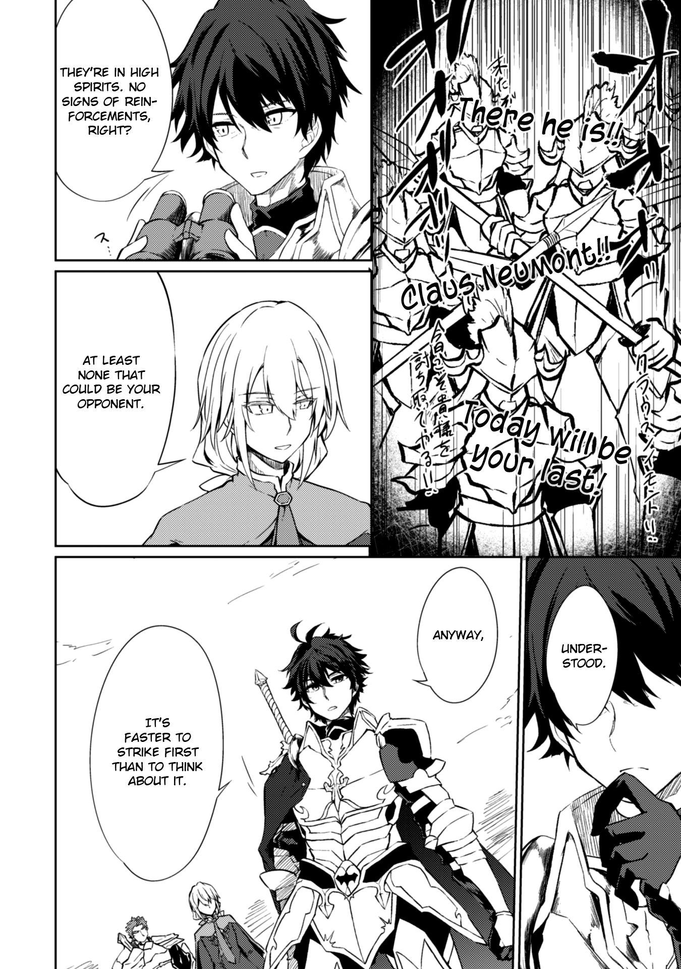 Moto Saikyou no Kenshi wa, Isekai Mahou ni Akogareru Chapter 22 2